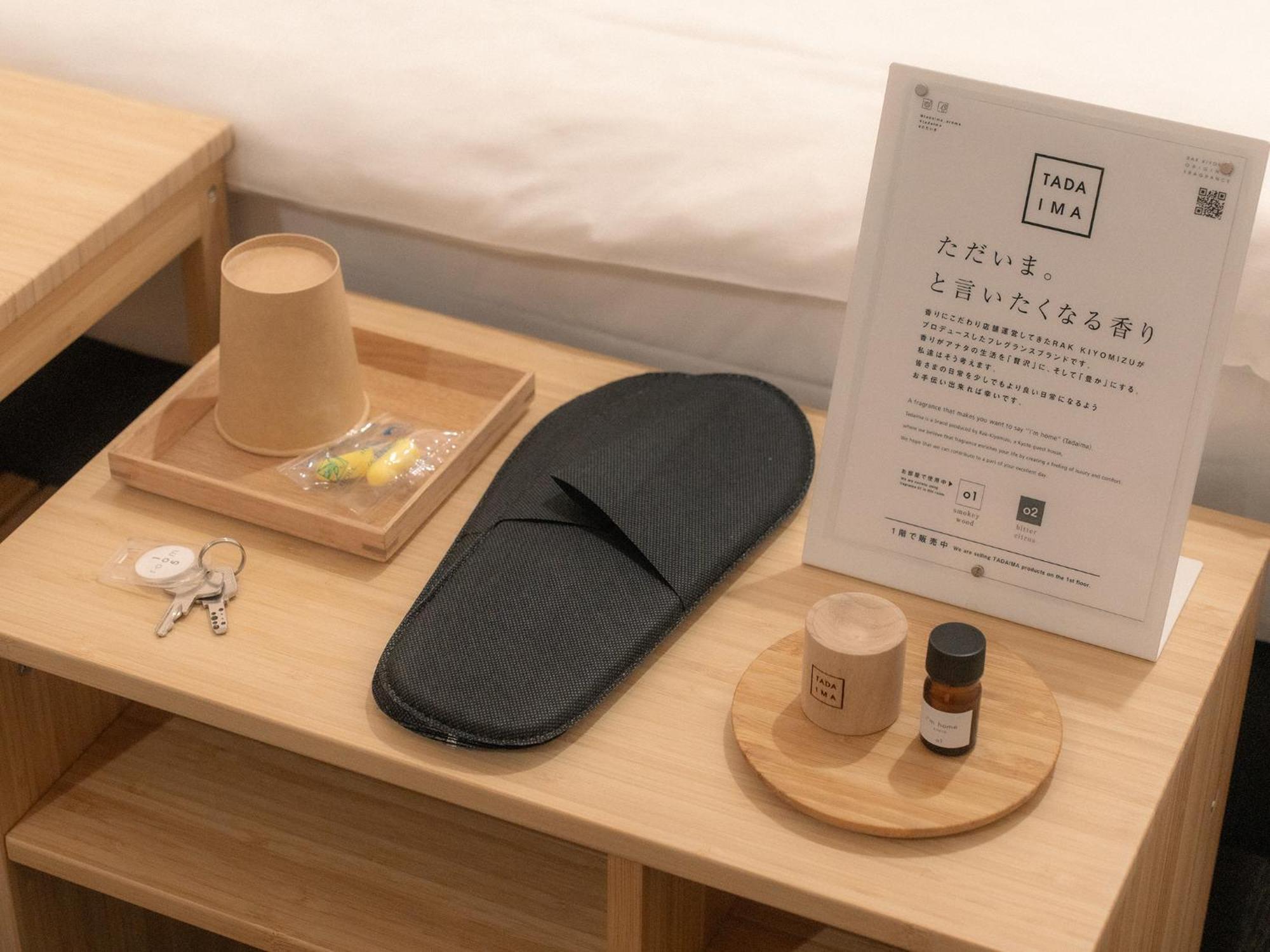 Albergue Rak Kiyomizu - 1人旅専用hostel *