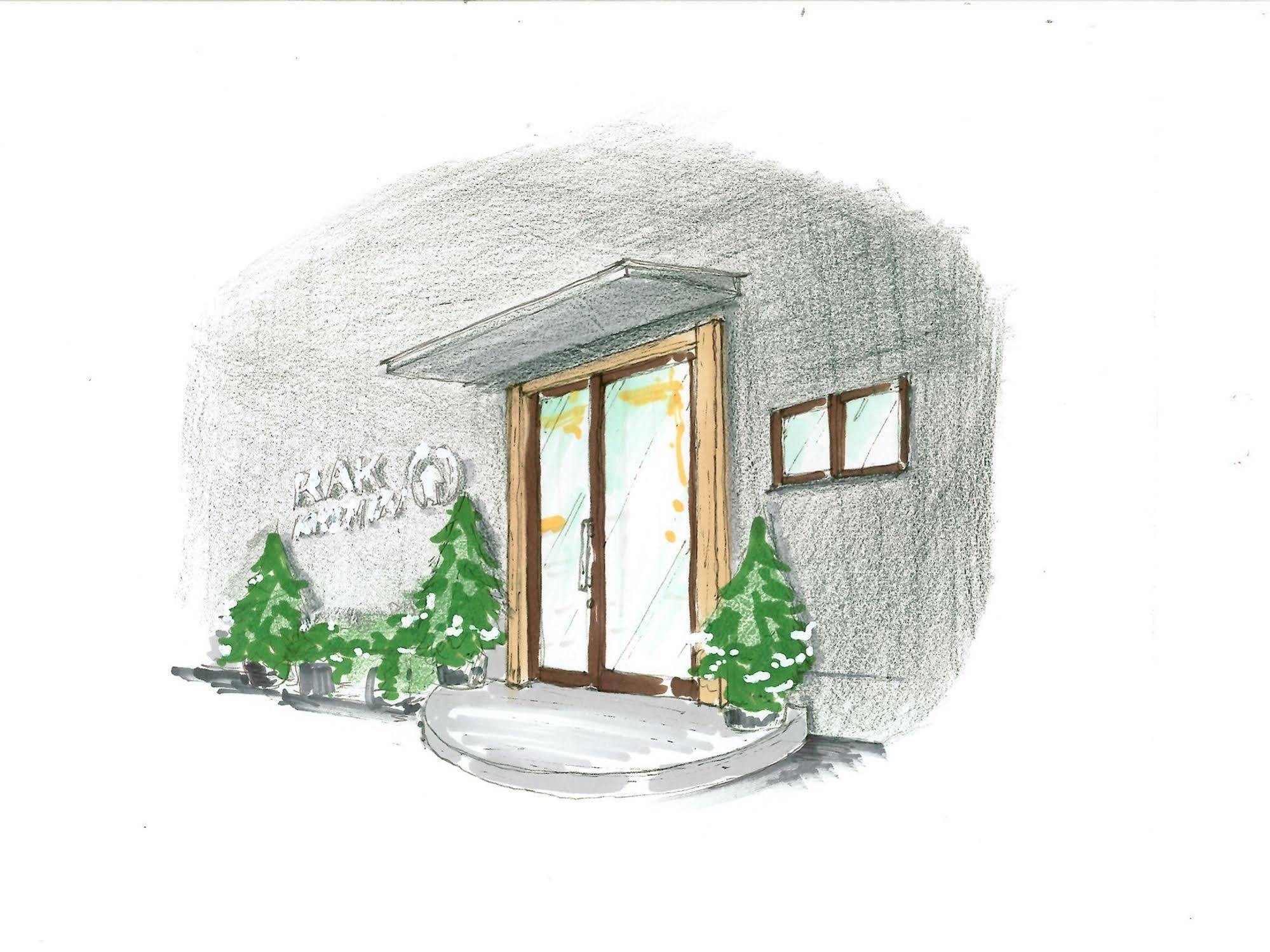 Albergue Rak Kiyomizu - 1人旅専用hostel *